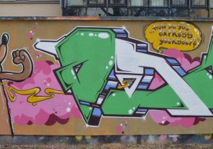 hdxprsyrslfbrmmrsdd0116