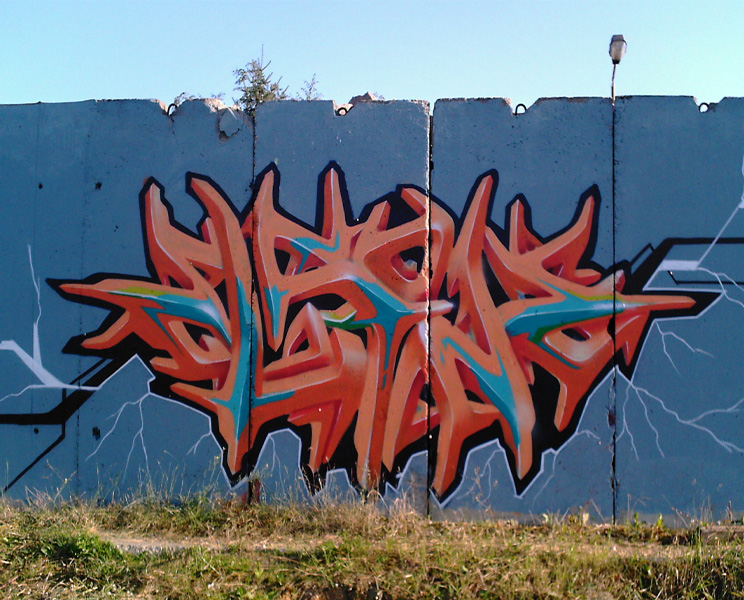 ELSONE::riesa